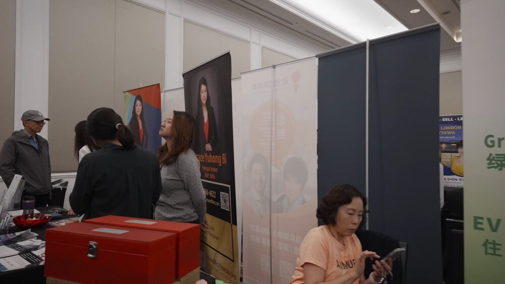 2024 金秋联展