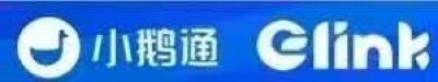 往届参展品牌