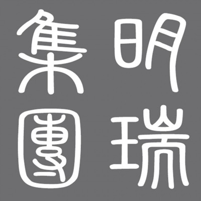往届参展品牌