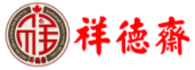 往届参展品牌