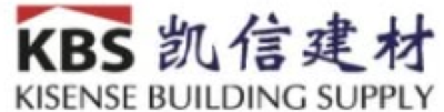 往届参展品牌